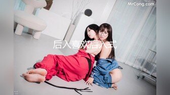 [MP4/ 881M] 熟女大姐 你轻点我怕又大又粗 啊啊好痛我逼小帮你撸出来吧 太厉害了你老婆受得了么