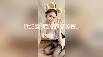 OF极品资源推荐】▶▶身材与颜值双在线的欧美网红❀Shelyair (10)