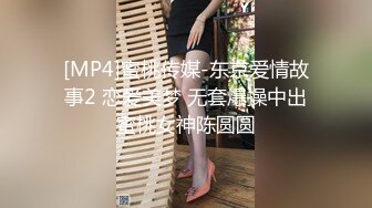 TS王思涵 (6)