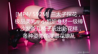 [MP4/ 213M]&nbsp;&nbsp;新鲜出炉，吴梦梦，师姐亲自指导，新到模特女神，23岁，极品美乳大白馒头，帅哥美女性爱全程实录