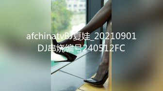 因我被女友甩了而沮丧 巨臀妹妹的鼓励后背位内射