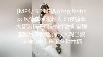 蜜桃传媒PMC342跟踪强上巨乳女老师-娃娃