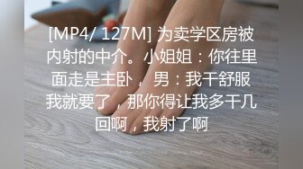 爆操175长腿美女，妹子略显羞涩