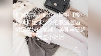 【JaneFishers】-完美胸型的白人主播，露脸自慰【33V】 (16)