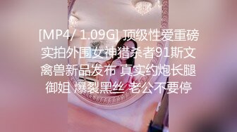 2024年，长沙第一露出，【daisybabyzhu】，书店咖啡店商场公交车滴滴车站机场，光天化日