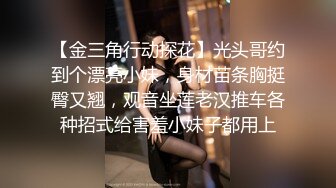 终极女神！天花板的身材满分的颜值，极品美乳UP主【恩治】全裸抖奶热舞，超清画面每一帧都那么诱人[RF/MP4/416MB]