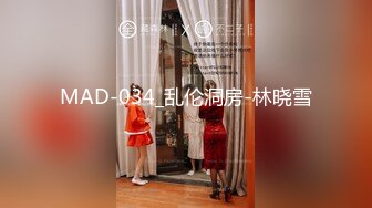 【百度云泄密】分手后惨遭渣男曝光的极品女友 (2)