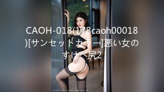 土豪们的KTV多神仙颜值坐台美女全裸艳舞 场面淫乱程度堪比日本AV！