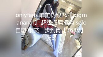 [原y版b]_247_小x丽l娜n_啪p啪p_20220128