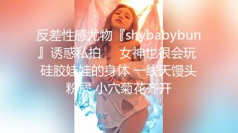 onlyfans BBW！ 大奶大屁股 丰乳肥臀 喜欢颜射熟女 【Melody】主动口交骑乘位啪啪【75v】 (37)