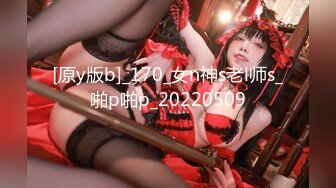 【新速片遞】⁎⁺˳✧˚❤️丰满熟女 ♈·桃子冰妈妈·♈：《小蓝与丈母娘——恋足篇》 使劲搓你鸡巴，你能忍住不射吗 [89M/MP4/03:46]