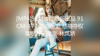 【AI换脸视频】金珍妮[Jennie]男友视角为您服务