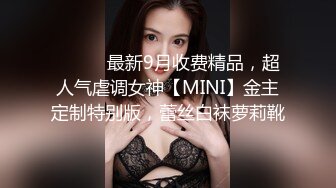 【精品❤️性爱泄密】真实记录爆乳豪奶骚货 偷偷拔套直接内射 射的时候使劲往里面顶 原版私拍52P