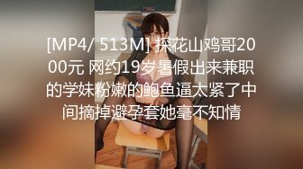 ❤️风骚女秘书❤️性感女秘书办公室勾引我，趴在桌子上掀起包臀裙爆操小翘臀，蜂腰翘臀极品身材性感又淫荡