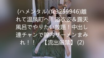 エッチな H0930 ki230624 おしっこ特集 20歳