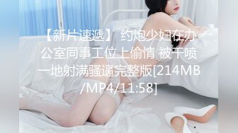 红斯灯影像 RS-046 女女三部曲EP1战火与欲火一触即发[MP4/765MB]