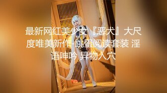 极品高颜值巨乳女神【妮子】这奶子坚挺炯炯有神，看得直想舔屏，实力波霸诱惑！