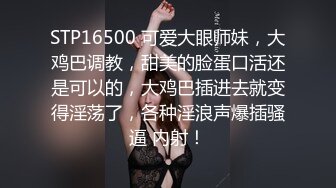 老板儿子享受员工老婆这人妻阴道滑滑的好多水后入式操逼可能是鸡巴太短了老滑出来估计是喂不饱这妹子