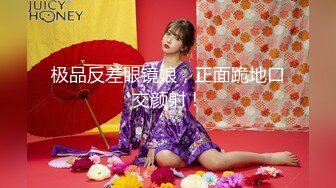 最新极品身材网红美少女【粉红女皇】大尺度性爱私拍流出 沙发上各种姿势激情『沙发震』直顶花心好满足1