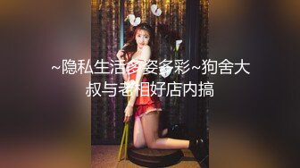 [MP4]STP26630 麻豆传媒 YK-001《骚屄的救赎》大屌侠疯插爆屄-穆嫣红 VIP0600