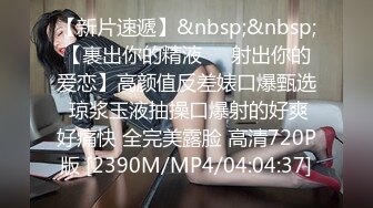 [MP4/ 1.3G]&nbsp;&nbsp;网约韵味十足小少妇&nbsp;&nbsp;自带开档黑丝袜&nbsp;&nbsp;极品美腿口活一流&nbsp;&nbsp; 主动骑乘抽插&nbsp;&nbs