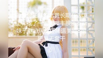 【新片速遞】&nbsp;&nbsp;才艺新人美少女！裸体边弹吉他边唱！腰细胸大极品美乳，身材超级棒，翘起肥臀一线天美穴，小穴太嫩了[1.78G/MP4/01:40:09]