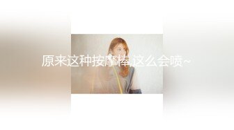 【源码录制】七彩主播【奶球-这女孩真好看...】5月7号-6月16号直播录播♒️顶级车模超级骚货♒️疯狂啪啪淫水超多♒️【20V】 (15)