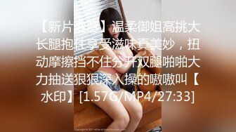 精东影业-少妇为救老公色诱王局长万万没想到被干到高潮