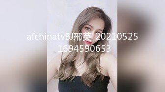 【OnlyFans】【逃亡】国产女21岁小母狗优咪强制高潮，拍摄手法唯美系列，调教较轻，视频非常好，女的也够漂亮 212