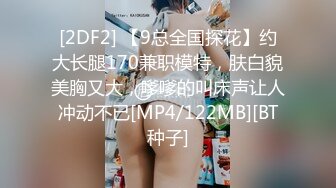 俄罗斯女孩系列之黑发长腿女孩在野外脱光衣服给男友激情口交阴毛刮掉了大屌插入内射