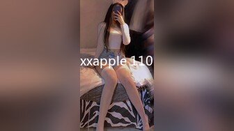 xxapple 110