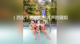 [MP4]超人气爆乳貌美少女『小桃酱』任务失败后接受处罚 给小哥吹箫毒龙啪啪怒精口爆