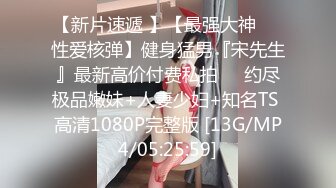 [MP4/525MB]网上很多人在找的叔嫂乱伦村花嫂子一小时完整版“你不怕你哥知道你和我偷情？”