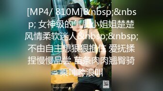 【诱惑的小女人】按摩店内春色无边23岁娇俏小姐姐，玲珑玉体横陈，水流汩汩被花式插入