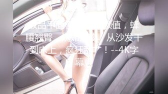 【新片速遞】&nbsp;&nbsp;❣️推荐❣️精品1v1：嫩妹【糕糕】一对一裸聊，粉逼美乳，对白风骚，精品一线天[1G/MP4/00:10:55]