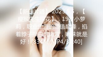 可爱女友《果宝宝》带我回家！全裸勾引好害羞沉浸式第一人称视角