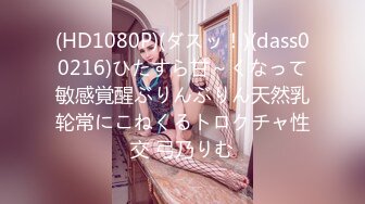 【新片速遞】麻豆传媒 MD-0225《骚女水电工》湿身欲女兄弟轮插 玥可嵐[855M/MP4/39:32]