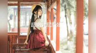 【新速片遞】开档黑丝萝莉美眉 啊啊 快点 深一点 射给姐姐 在电视机柜上扒开腿一顿猛怼 内射一粉穴 [135MB/MP4/02:20]