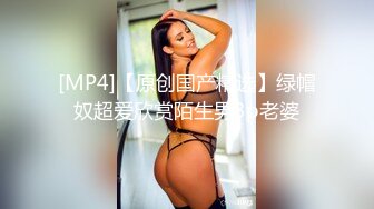 劲爆网红美女柚子猫