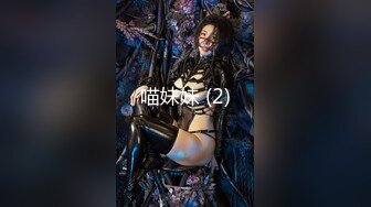 【萝莉控狂喜】杭州海王「JK_0571」OF约炮实录 微胖少女性欲重摇到停不下来