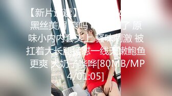 [MP4]【极品瑜伽教练】第二炮无套&nbsp;&nbsp;牛仔裤女神 一等一的好身材&nbsp;&nbsp;明星脸 纯欲美颜 圆润翘臀粉嫩鲍鱼精品