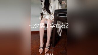 怪兽企划工作特别企划-兔子先生之《瑜伽老师上门服务》风骚老师疯狂榨精 爆射三回 高清720P原版