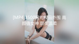 【新片速遞】操蒙眼美眉 短发 小贫乳 方脸型 操这种春春款美眉别有味道[80MB/MP4/00:45]