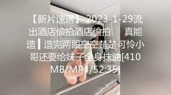 最新10月无水福利！力荐！户内户外火车商场无处不露！推特完美身材女神【兔兔爱露出】惊艳神作 内射