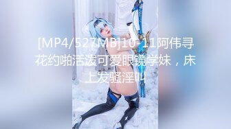 ED Mosaic E奶美甲师报复男友 疯狂与3男大乱斗