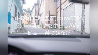 [MP4/205MB]2024-10-2安防精品外表高冷的小母狗最终没逃过被黄毛草内射逼里