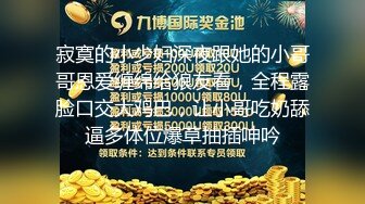 可爱的女大学生喜欢被大鸡巴支配-