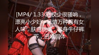 2024年4月，【重磅核弹】超级女神，美野，与肌肉狗做爱的定制版(11分24秒)，也是目前唯一