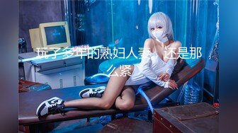 PH-063.色控.家有母狗肉体偿债.麻豆传媒映画