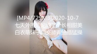 [MP4/ 676M] 猥琐小哥迷翻漂亮的小女友找来朋友一起来玩3P